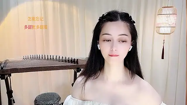 Sembang XXX Secara Langsung Tian-xin-999