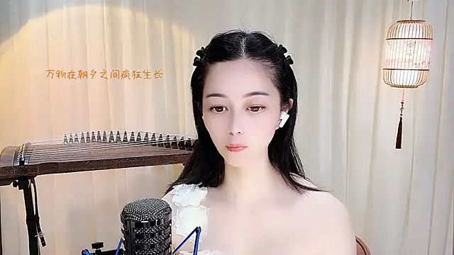 Tian-xin-999's Live XXX Chat
