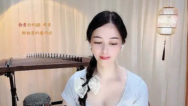 Tian-xin-999 XXX чат на живо