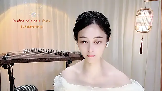 Tian-xin-999 라이브 XXX 채팅