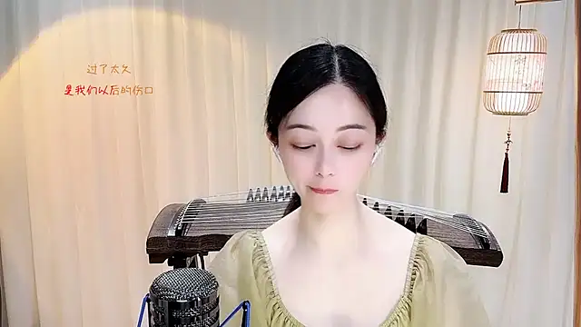 Živý XXX chat Tian-xin-999