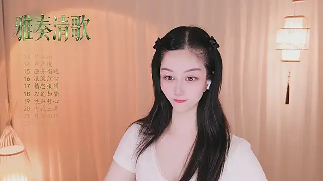 Tian-xin-999's Live XXX Chat