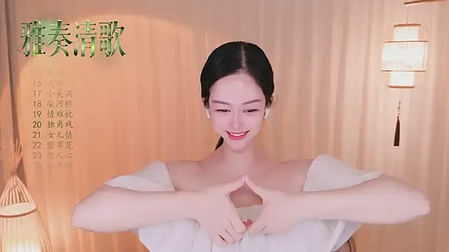 Tian-xin-999のライブXXXチャット