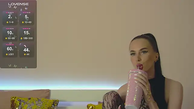 Živý XXX chat AmandaaX