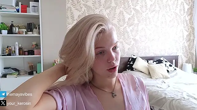Czat XXX na żywo – Maya_NextDoor
