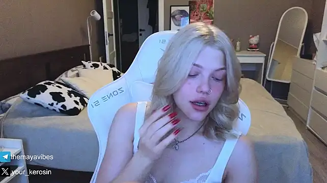 Maya_NextDoor 라이브 XXX 채팅