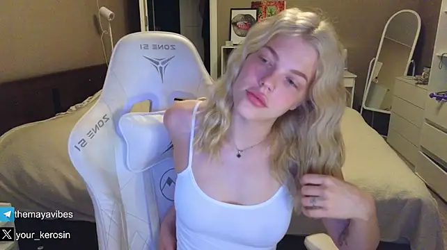 Maya_NextDoor 웹캠 쇼