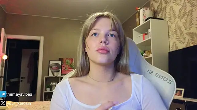 Maya_NextDoor 웹캠 쇼