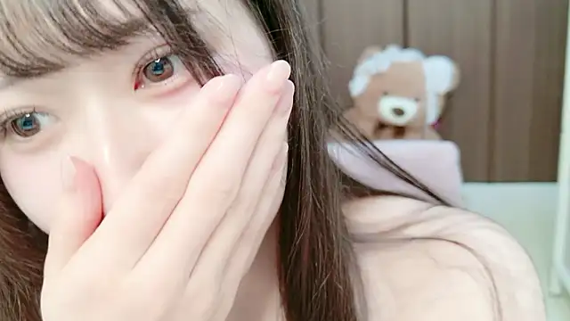 Show Webcam de -SHIZUKU-
