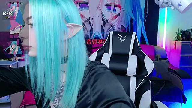 Aurora_Natsukin Webbikameraesitys