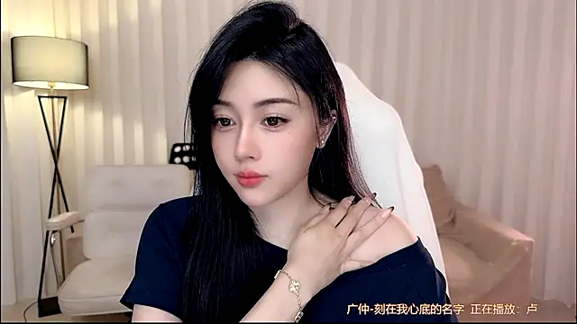 Canbaobao-KK 웹캠 쇼