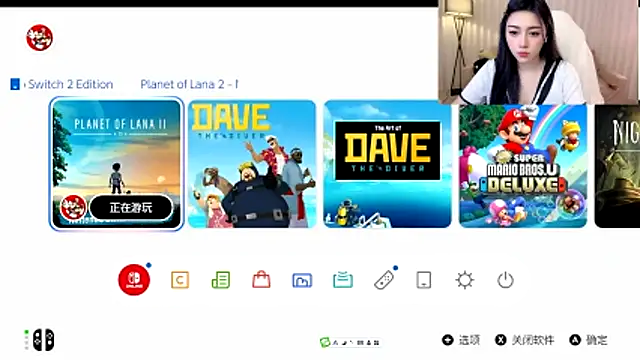 Canbaobao-KK Live Chatrum