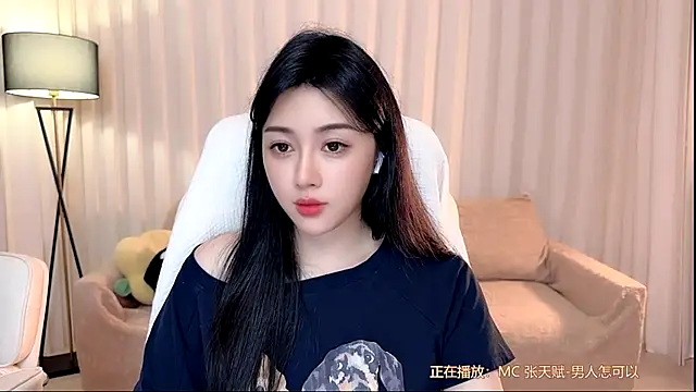 Canbaobao-KK Show Webcam