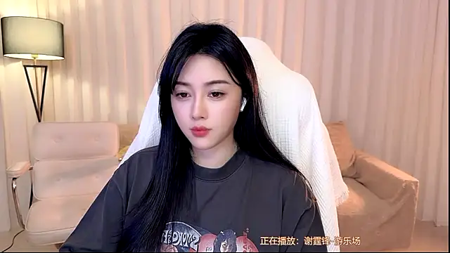 عرض كام Canbaobao-KK