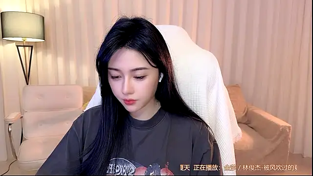 عرض كام Canbaobao-KK