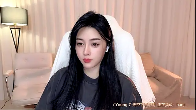 Canbaobao-KK 웹캠 쇼