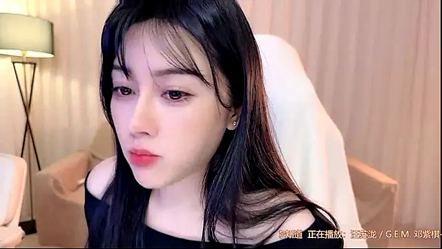 Canbaobao-KK's Webcam Show