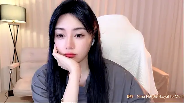 Canbaobao-KK Pertunjukan Webcam