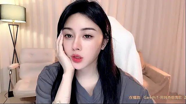 Pertunjukan Kamera Web Canbaobao-KK