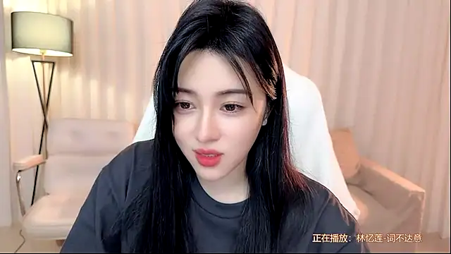 Canbaobao-KK Show in webcam