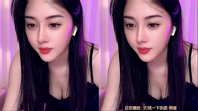 BlackCanbaobao 웹캠 쇼