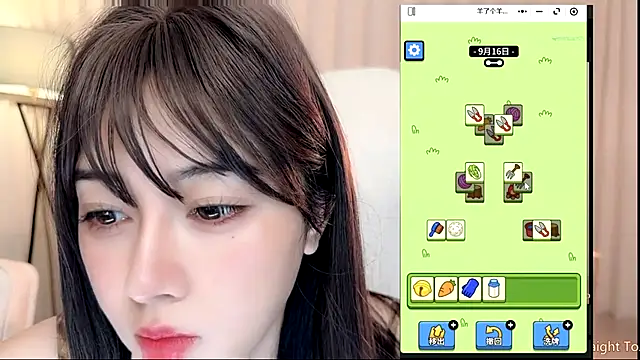 BlackCanbaobao's Webcam Show