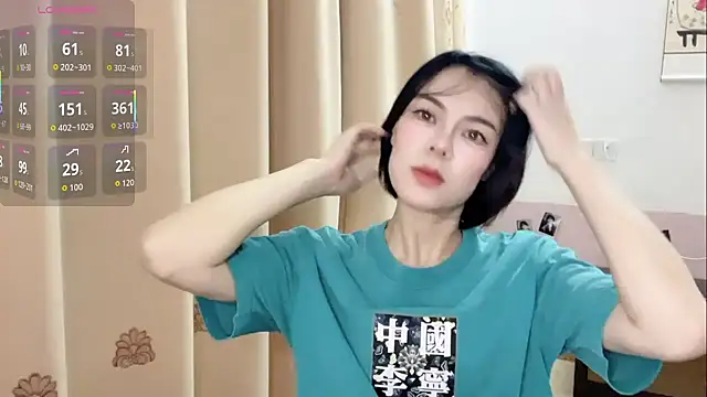 Linda-LL 在線直播表演