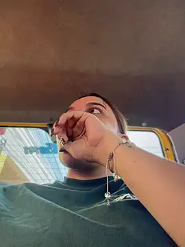 Онлайн чат XXX Colibri_xxx