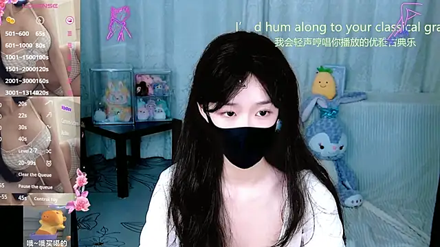 Chat XXX en directo de bingbing-33