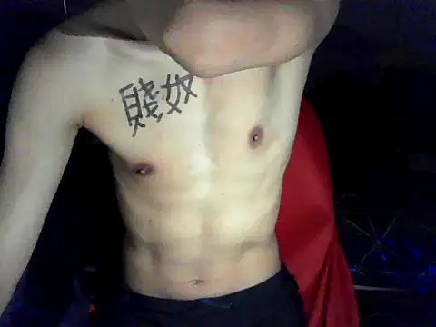 lyus1111's Webcam Show