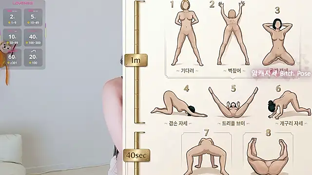 Živý XXX chat queen__apple