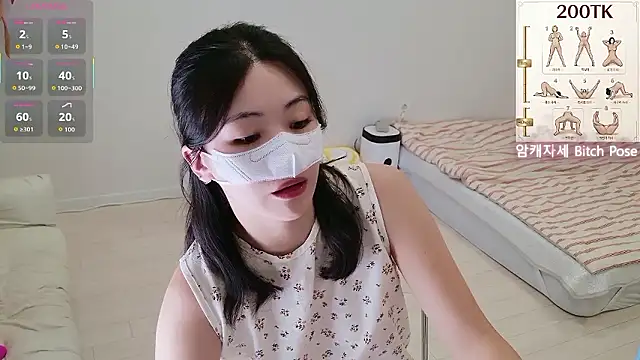 queen__apple's Webcam Show