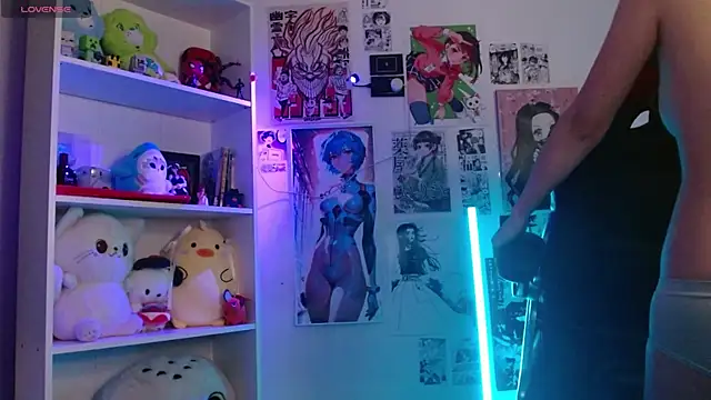 Czat XXX na żywo – CelesteAyase