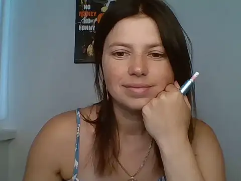 Онлайн чат XXX Naughty_Nata
