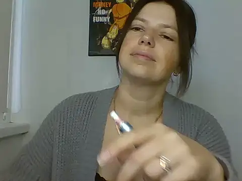 Онлайн чат XXX Naughty_Nata