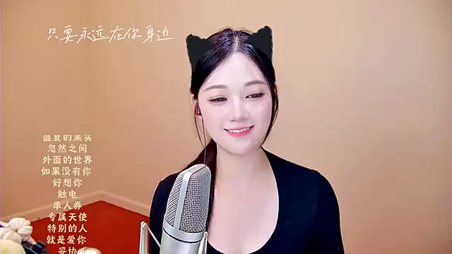 Eiayw_cc: вебкам-шоу