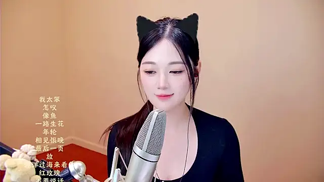 عرض كام Eiayw_cc