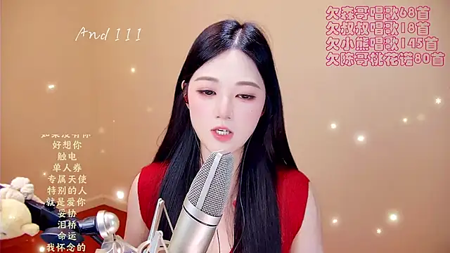 Eiayw_cc 网络视讯表演