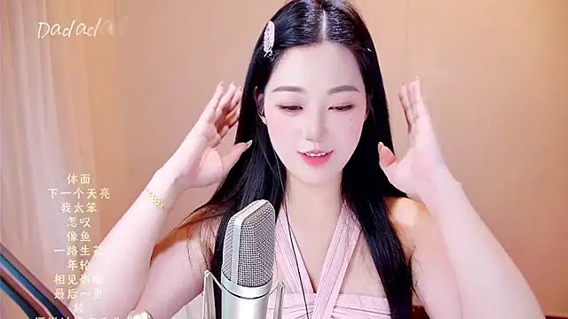 Eiayw_cc 网络视讯表演