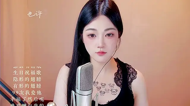 Eiayw_cc 网络视讯表演