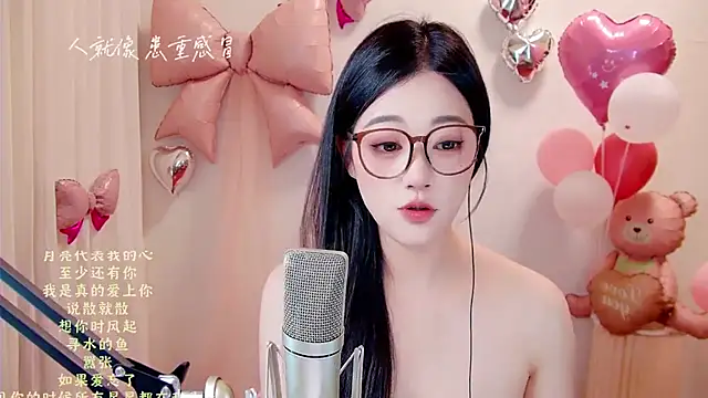 عرض كام Eiayw_cc