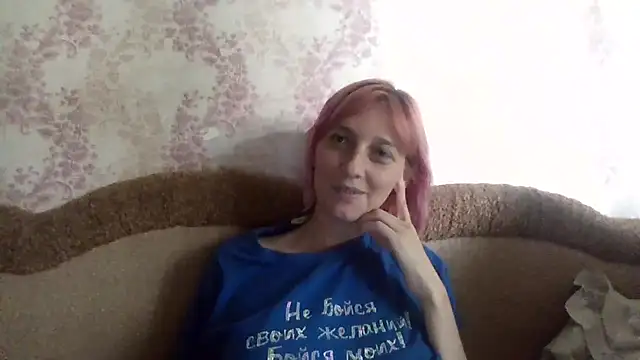 Show Webcam de Ketti_mom