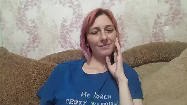 Webkamerová show Ketti_mom