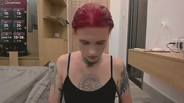 Simona_Rain: вебкам-шоу