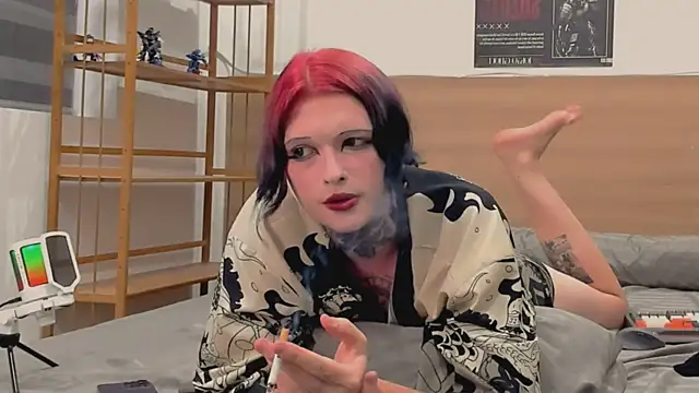 Simona_Rain Webcam Show
