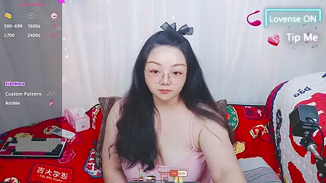 Chatroom XXX en direct de Angel99ecup
