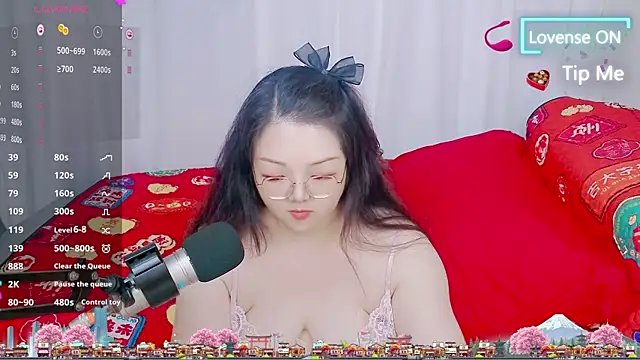 Czat XXX na żywo – Angel99ecup
