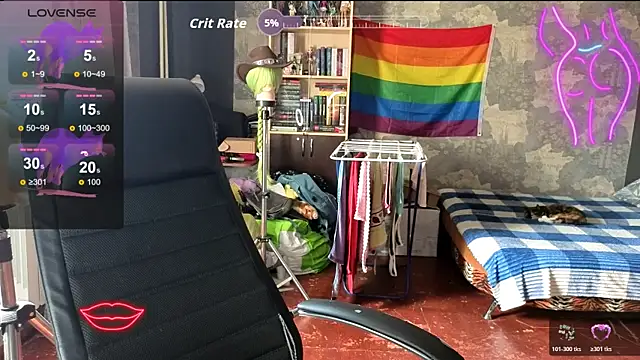 RachelPirce 실시간 채팅방