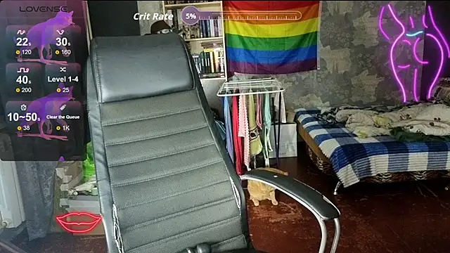 חדר צ'אט בשידור חי של RachelPirce