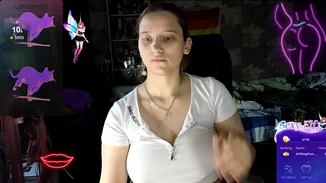 Chat XXX en directo de RachelPirce